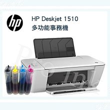 【Pro Ink】HP Deskjet 2723 相片無線噴墨多功能印表機 - 深海藍 / 影印 列印 掃描 無線 含稅 歷史價格詳細信息