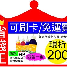 1:130運20運輸飛機模型泡沫模型仿真合金戰斗機運輸機模型玩具 歷史價格詳細信息