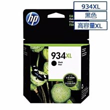 （含稅）Pro T12A 72W 大功率數顯電烙鐵焊臺 可調恒溫 自動休眠200℃-480&deg;C手機維修焊接工具 歷史價格詳細信息