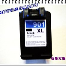 JT524韓版INS小眾設計感極簡百搭幾何方形質感S925純銀開口戒指女 歷史價格詳細信息