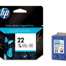 ＊3C超量販＊ ( 原廠彩色墨水匣 ) HP 8000/8500w  ～ C4907AA/C4908AA/C4909AA(940XL) 歷史價格詳細信息