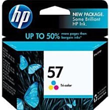 ＊3C超量販＊ ( 原廠彩色墨水匣 ) HP 8000/8500w  ～ C4907AA/C4908AA/C4909AA(940XL) 歷史價格詳細信息