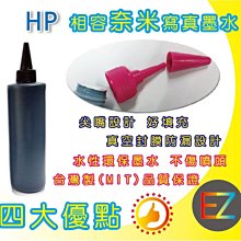 6500高速印表機色帶 41u1680 售後保修服務中心 歷史價格詳細信息
