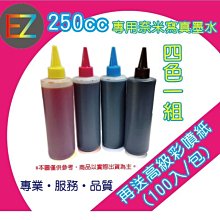 奈米彩晶磨腳器 溫和不傷膚 磨腳石 搓腳板 修腳皮板 修足器 去腳皮 歷史價格詳細信息