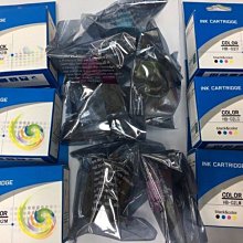 HP002 重型 懸吊式 吊門輪組 700、1200型 吊門滑輪（不含橡膠下導輪）鋁門吊輪 歷史價格詳細信息