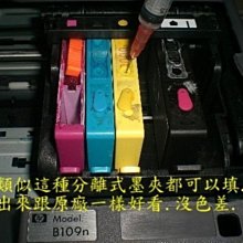 價全屏抗光黑鈦晶電動拉線幕投影幕布100寸120寸133寸家用遙控客廳天花嵌入幕布臥室壁掛 4K超高清投影儀 歷史價格詳細信息