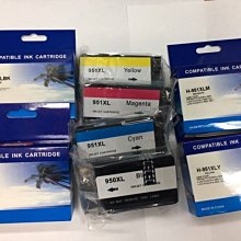 HP 953XL啟動原廠墨水匣（歐洲版的HP 955，一黑三彩1050元） 歷史價格詳細信息