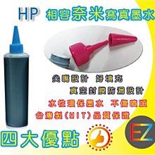 奈米彩晶磨腳器 溫和不傷膚 磨腳石 搓腳板 修腳皮板 修足器 去腳皮 歷史價格詳細信息