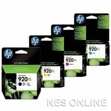 HP920XL原廠墨水匣（黑色200,另三彩色各100）用不到故售 歷史價格詳細信息