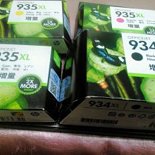 元三彩鳳穿牡丹獸耳罐古董古玩收藏真品包老保真老物件瓷器老貨 歷史價格詳細信息