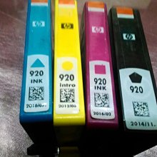 裸裝 HP原廠黑色墨水匣61號(CH561WA) CH561 適用1000/1050/2000/2050 歷史價格詳細信息