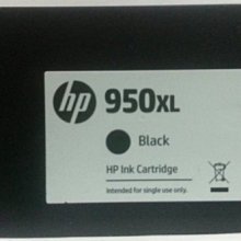 HP 950XL 高容量黑色原廠墨水匣(CN045AA) 歷史價格詳細信息