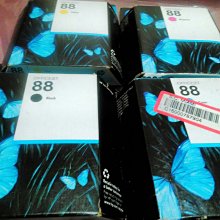 NO.88倉庫 蛋塔盆(單入)(3入) /貓窩/貓床【培菓寵物】 歷史價格詳細信息