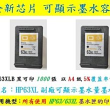 【新品~副廠 現貨】Coway 格威 AP-1512HH AP-1512 HEPA濾網 含2片初效碳棉 濾網 濾棉 歷史價格詳細信息