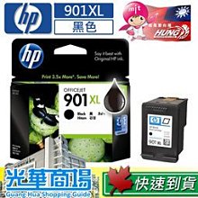 ☆天辰3C☆中和 原廠 墨水 Brother LC 40 C 藍色 適用 MFC-J625DW MFC-825DW 歷史價格詳細信息