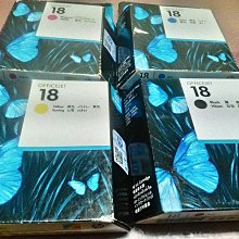 NO-18南無觀世音菩薩小佛卡(歡迎助印) 歷史價格詳細信息