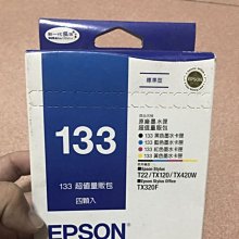 全新EPSON STYLUS 1500/200/820/COL2S/20彩色噴頭F0480010000 歷史價格詳細信息