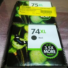 HP 75 三色原廠墨水匣(CB337WA) for D4260/D5360,C4280/C4385/C4480 歷史價格詳細信息