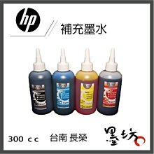 UV大墨墊5代/7代噴頭大墨墊墨棧吸墨墊抽墨墊墨嘴UV印表機配件 歷史價格詳細信息