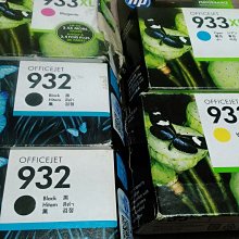 元三彩鳳穿牡丹獸耳罐古董古玩收藏真品包老保真老物件瓷器老貨 歷史價格詳細信息