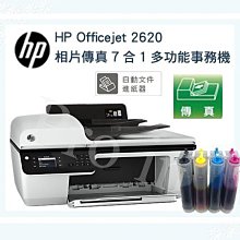 【Pro Ink】連續供墨 DIY - HP 46/60/61/62/63/65/901-雙匣專用填充工具組 抽墨工具組 歷史價格詳細信息