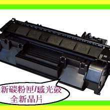HP Q5942A/5942A/5942/42A 原廠黑色碳粉匣 HP LJ 4240/4240n/4250/4250n/4350/4350n/4350tn 歷史價格詳細信息