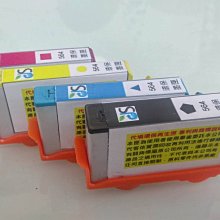 ≦中部聯盟≧HP CF351A 環保藍色碳粉匣 適用:M177fw/M176n 歷史價格詳細信息