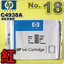 NO-18南無觀世音菩薩小佛卡(歡迎助印) 歷史價格詳細信息