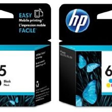 【Pro Ink】HP 65 原廠盒裝 彩色墨水匣 // 標準容量 // 2621 2623 5020 含稅 歷史價格詳細信息