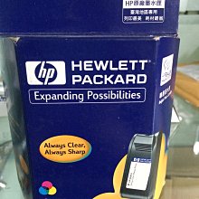 『Outlet國際』HP Q1952A特優光面相片紙 4*6 20入 歷史價格詳細信息