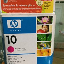 『Outlet國際』HP Q1952A特優光面相片紙 4*6 20入 歷史價格詳細信息