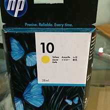 『Outlet國際』HP Q1952A特優光面相片紙 4*6 20入 歷史價格詳細信息