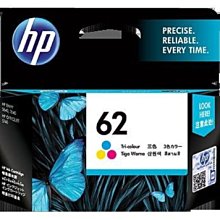 HP 62 三色原廠墨水匣(C2P06AA) for Envy 5640/7640/5540/OJ5740 歷史價格詳細信息