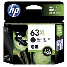 原廠 HP61XL HP63XL 高容量 黑色墨水盒 墨水匣 彩色墨水 歷史價格詳細信息