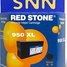 HP 951XL高容量墨水匣(950XL黑色高容量1000,1黑3彩高容量超值組合包 歷史價格詳細信息