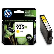 HP C2P24AA #935XL 藍色/紅/黃高容量墨水匣(一組) 價格比較,價格查詢,歷史價格詳細信息