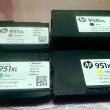 HP 950原廠黑色墨水匣(兩顆980元，三顆1350元) 歷史價格詳細信息
