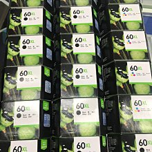 HP 60XL 高容量原廠黑色墨水匣 可印張數600張 / NO.60 歷史價格詳細信息