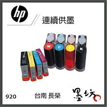 【墨坊資訊-台南市】HP CE410A CE411A CE412A CE413A  環保碳粉匣 【305A】 歷史價格詳細信息
