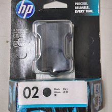 HP原廠墨水匣過期品出清HP57無外包裝 歷史價格詳細信息