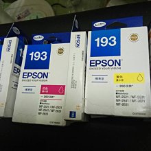 【1黃+3紅優惠】【當天出貨】【多套超優惠】【誠字保證標籤】【汽油車特惠均衡套餐】【美國DYNO TAB燃油添加劑】 歷史價格詳細信息