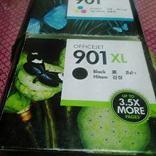 HP 971XL/ 971 XL (Y/M/C/K)黃色/紅色/藍色/黑色一組原廠墨水，(加購機器，機器半價優惠) 歷史價格詳細信息