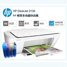 ????促銷中????改變暴君的十種方法/完結【繁體機翻】小說/被暴君區別對待的十種方法 歷史價格詳細信息