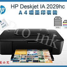 【Pro Ink】HP DJ 1212 2332 2722 2723 4120 專用防水寫真顏料 250cc - 67 歷史價格詳細信息