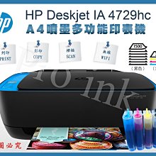 【促銷中】HP LaserJet Enterprise 700 M712dn / M712 A3雷射印表機 歷史價格詳細信息