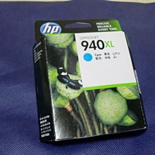 Hp 940xl 過期原廠墨水五個1500 歷史價格詳細信息