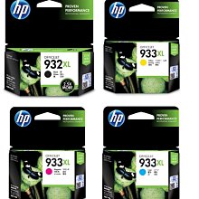 HP 933XL 高容量原廠藍色墨水匣 可印張數825張 / NO.933XL 歷史價格詳細信息