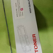 碳粉用高光相紙 雷射用高光照片紙 120克日製超亮彩色雷射印表機用相片紙A4*50張 170元 歷史價格詳細信息