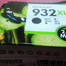 【二黑三彩組 ↘3190元】CANON CRG-331 331 相容碳粉匣 適用MF8280cw MF628cw 歷史價格詳細信息