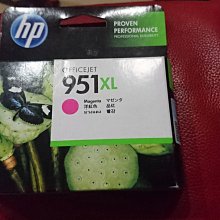 HP 953XL啟動原廠墨水匣（歐洲版的HP 955，一黑三彩1050元） 歷史價格詳細信息